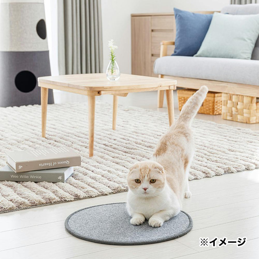 Cat Scratching Mat, Grey