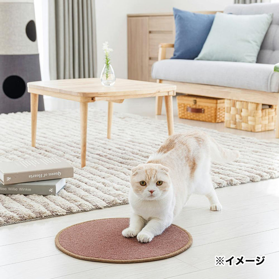 Cat Scratching Mat, Brown