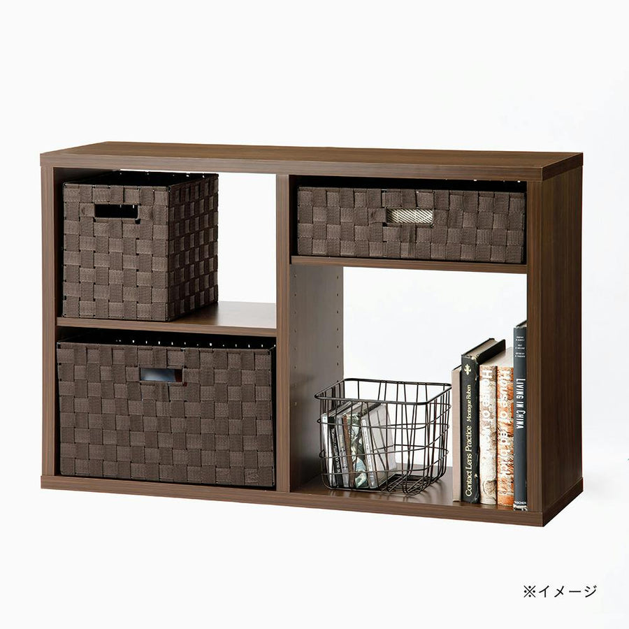 Open rack that can be used vertically and horizontally Brown S57