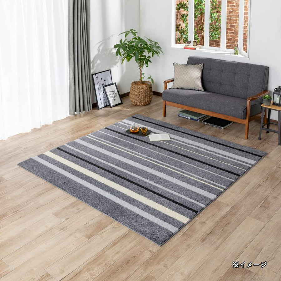 Soft polyester tufted rug, grey, 130 x 185 cm