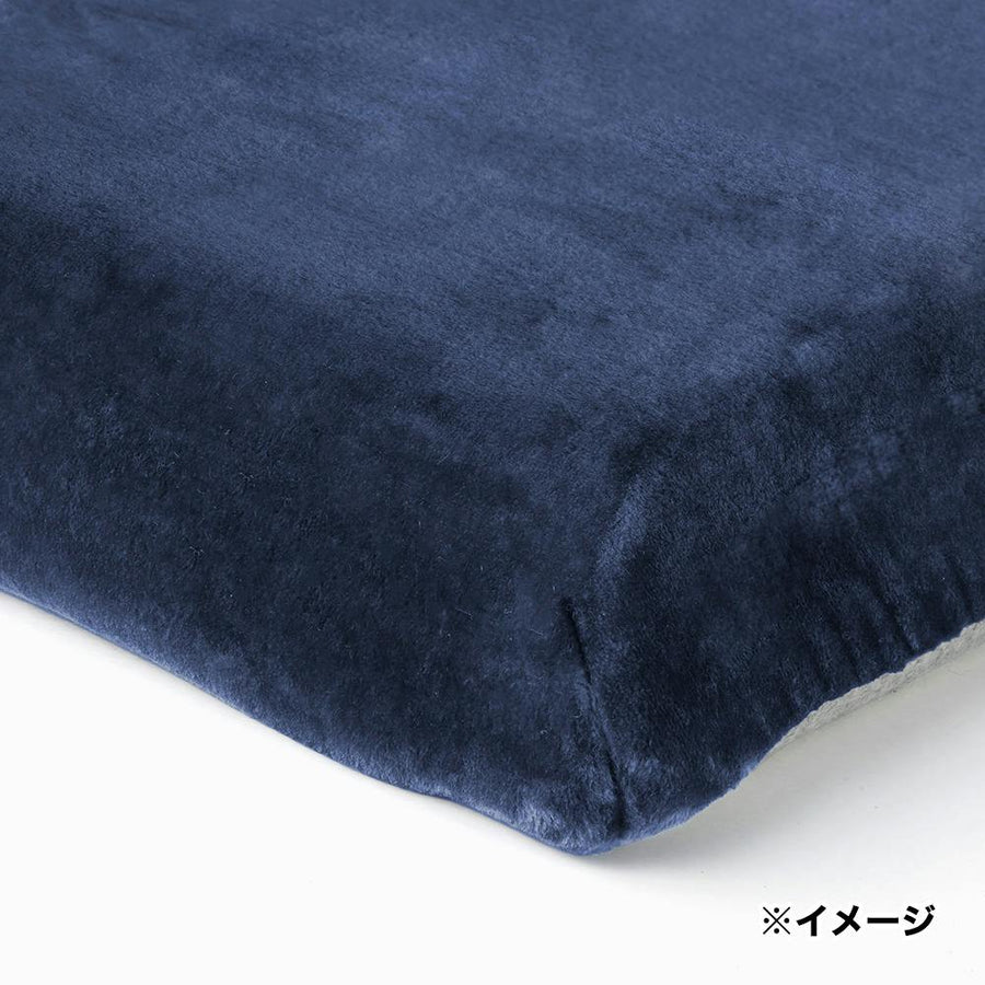 Long cushion/flatty cover, navy, size 120 *Cover only