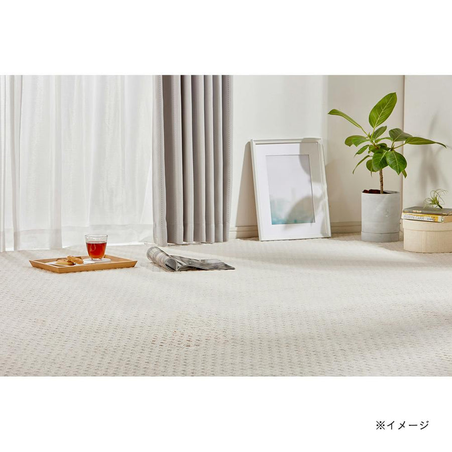 Antibacterial, odor-resistant, anti-mite flat-woven carpet, striped, ivory, 2 tatami mats