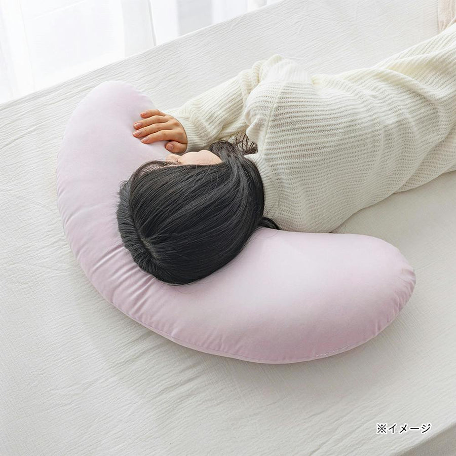 Hug Cushion Moon Shape Pink