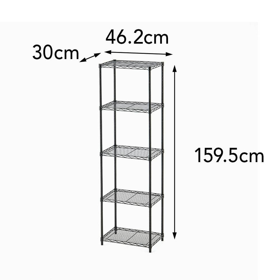 Interior Shelf 46 5 Tiers MB3