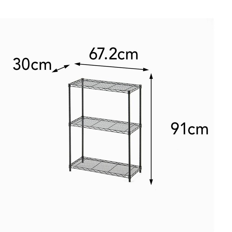 Interior Shelf 67 3 Tier MB4