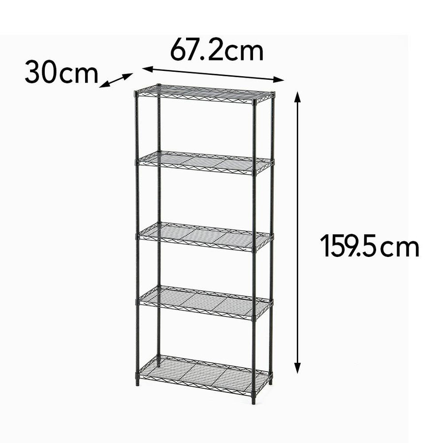 Interior Shelf 67 5 Tier MB6