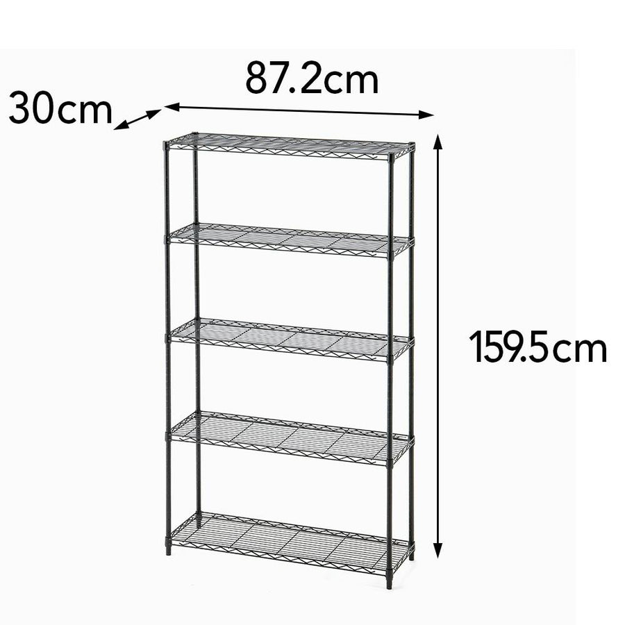 Interior Shelf 87 5 Tier MB9