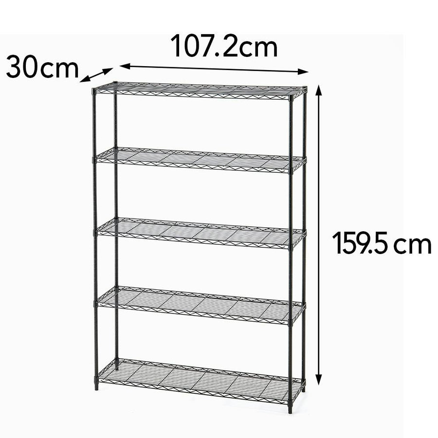 インテリアシェルフ107 5段 MB12