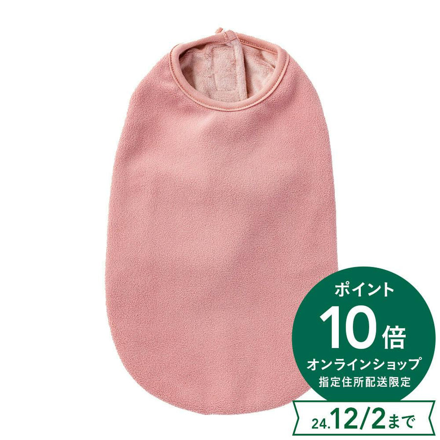 Fleece-lined cut-and-sew, pink, size S, pet clothes (dog clothes)
