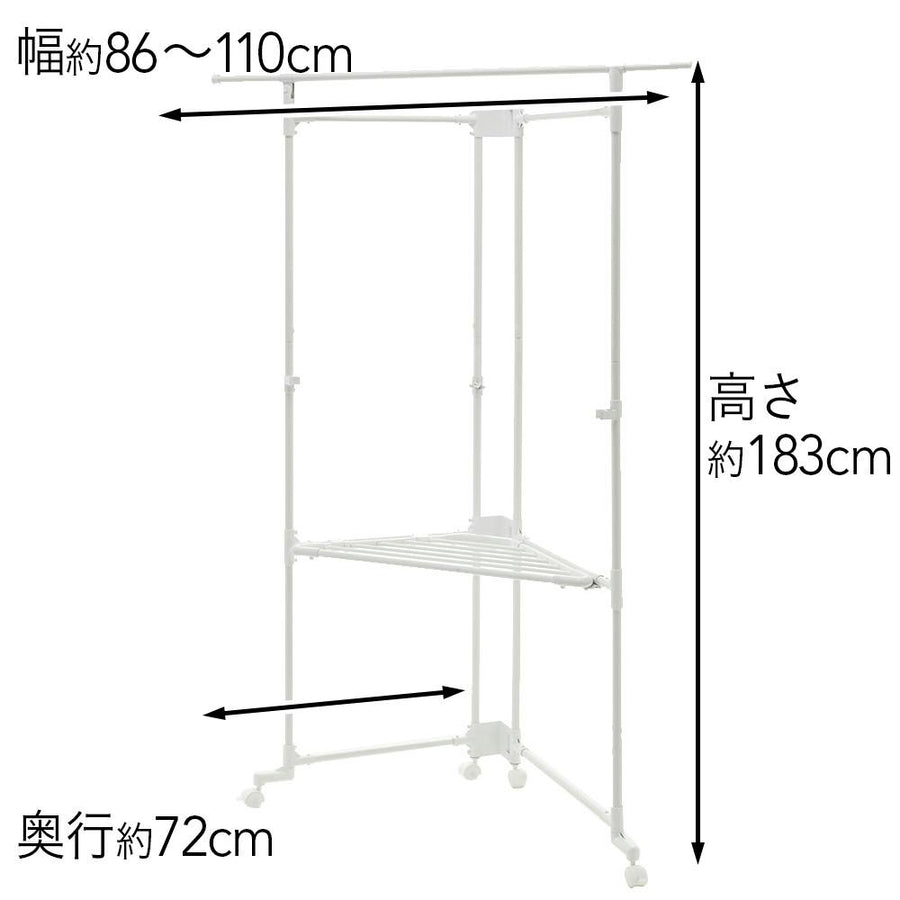 Aluminum folding laundry rack that can hold long items, Corner Patalan, White