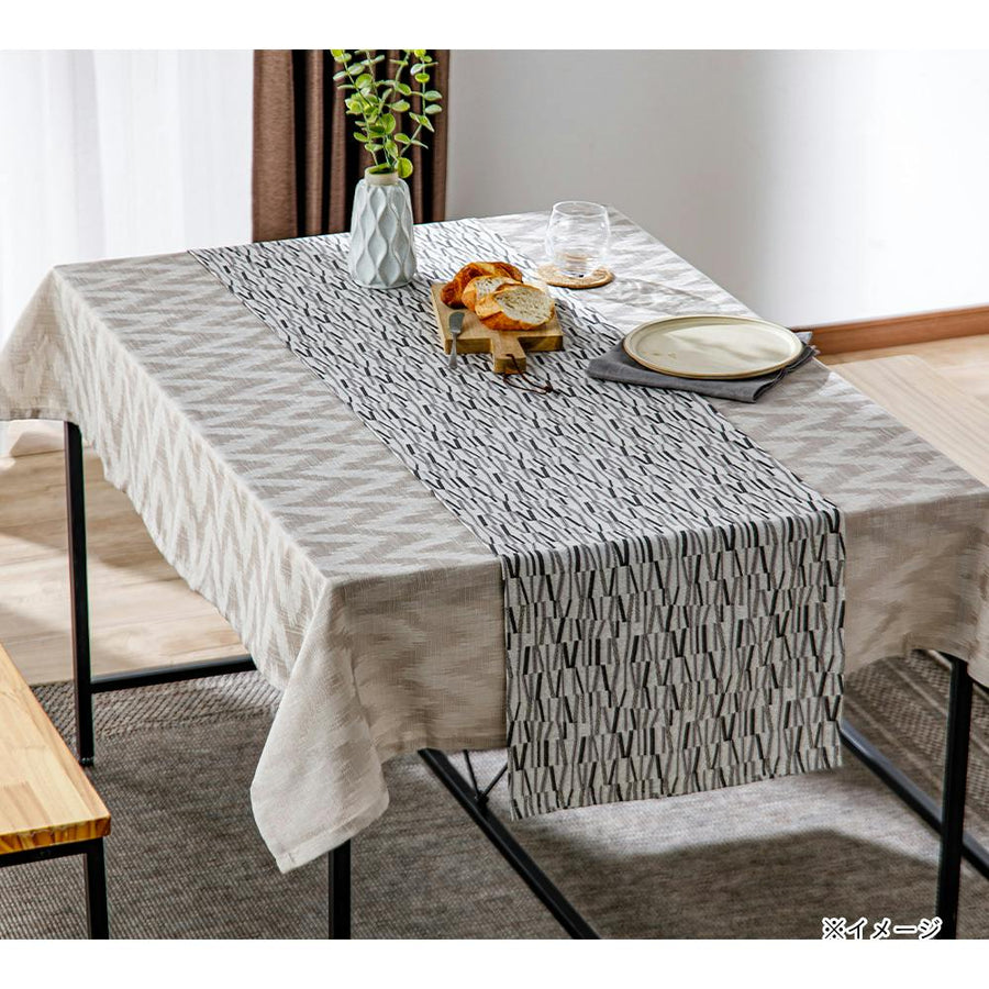 Table Runner Nagomi Grey 40×180cm