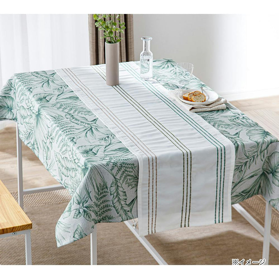 Table runner Piarmo white 40 x 180 cm