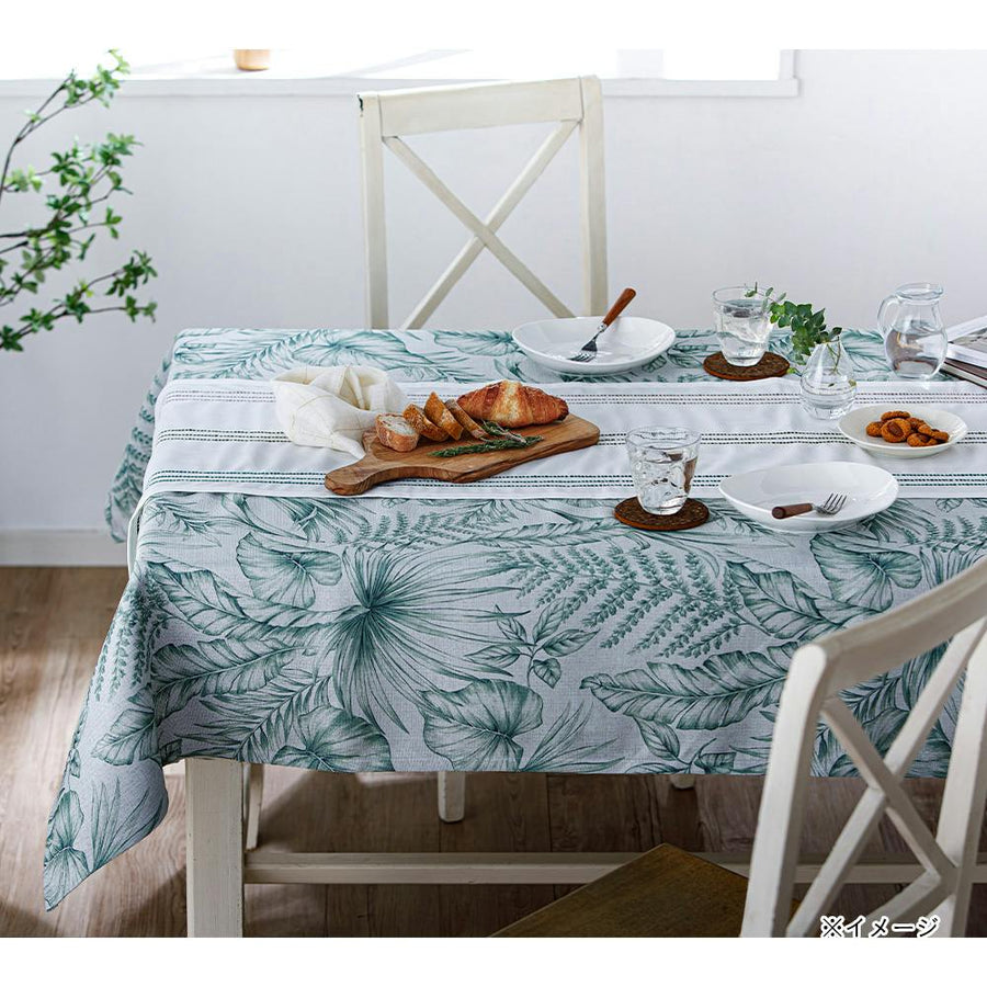 Table runner Piarmo white 40 x 180 cm