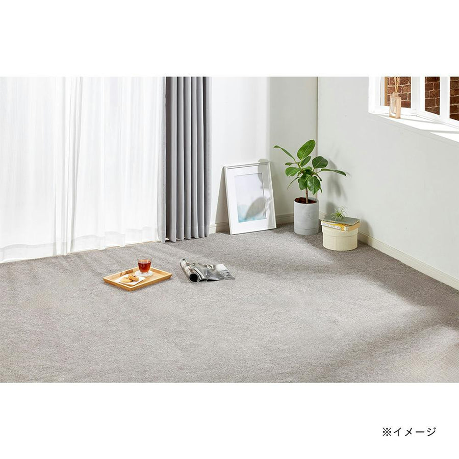 Fire-retardant and antibacterial flat-woven carpet, grey, 6 tatami mats