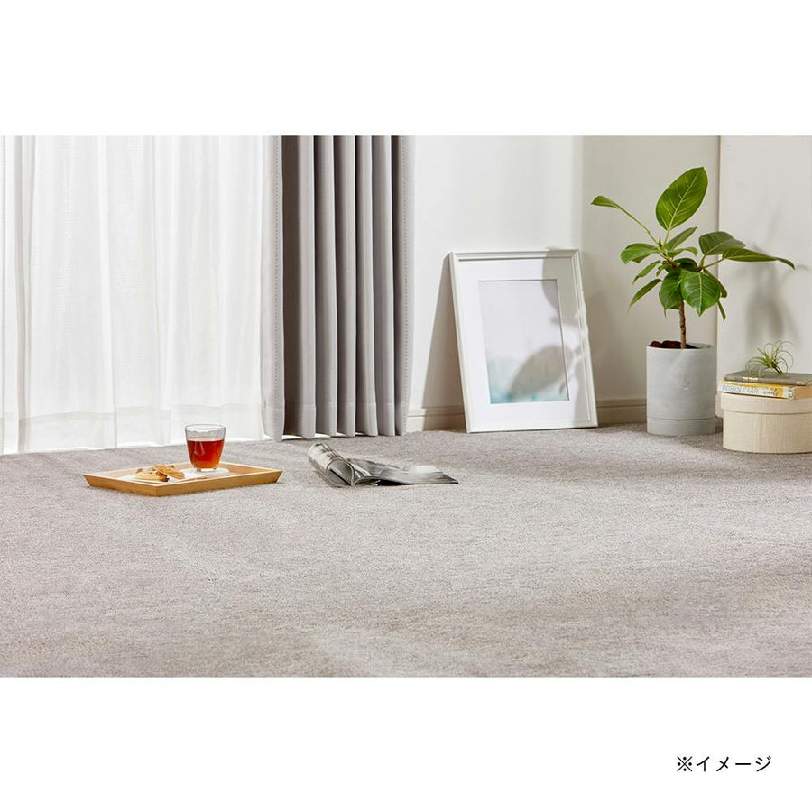 Fire-retardant and antibacterial flat-woven carpet, grey, 6 tatami mats