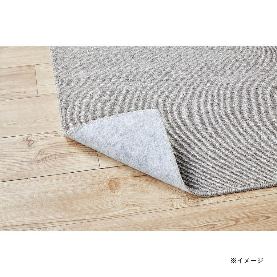 Fire-retardant and antibacterial flat-woven carpet, grey, 6 tatami mats