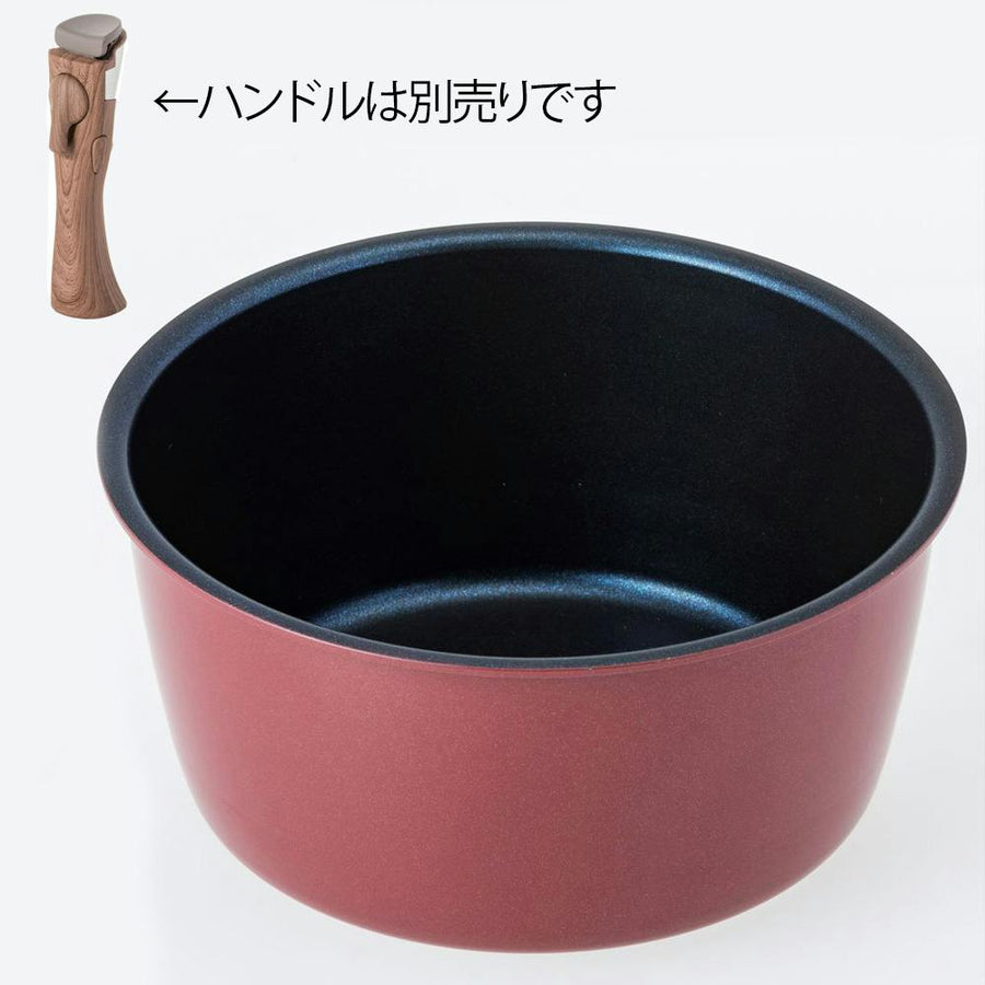 取っ手が外せる軽量片手鍋 18cm