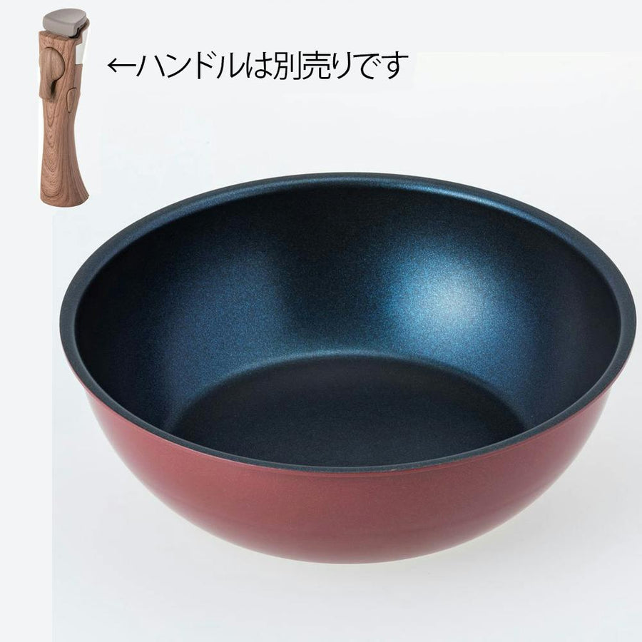 Lightweight frying pan with removable handle, deep type 22