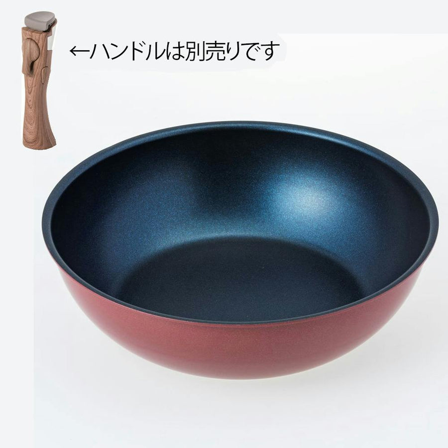 Lightweight frying pan with removable handle, deep type 26