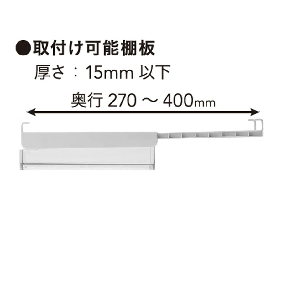 冷蔵庫クリップ Sサイズ