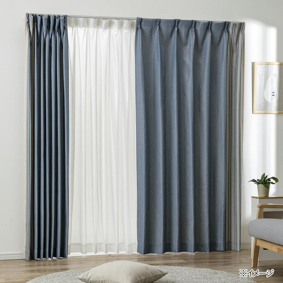 Blackout Ventos Blue 100 x 110 cm Set of 4 Curtains