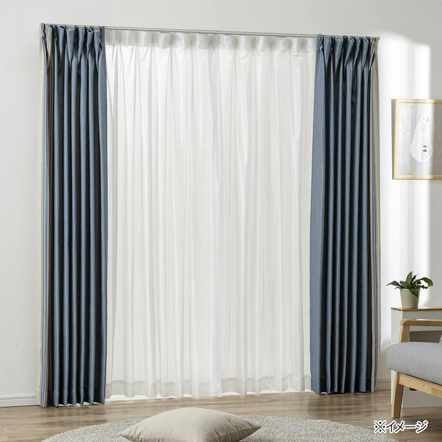 Blackout Ventos Blue 100 x 110 cm Set of 4 Curtains