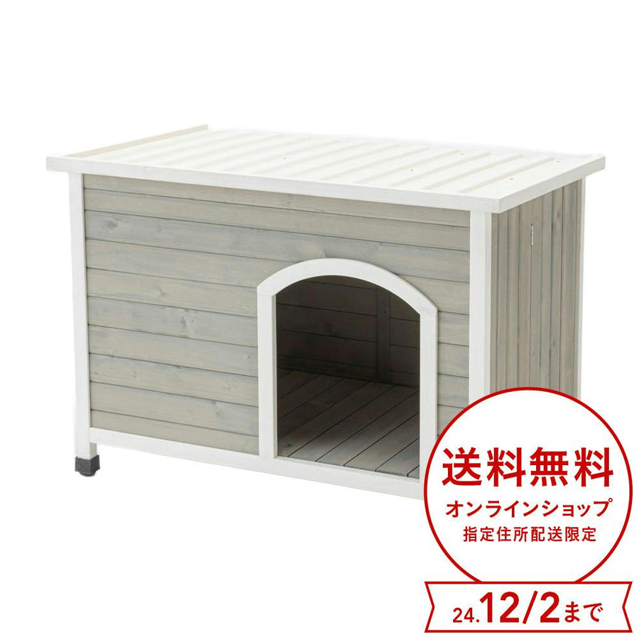 Easy to assemble wooden dog house with flat roof