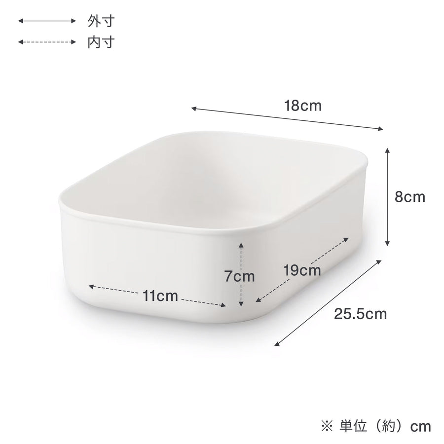 Soft polyethylene case, half, small