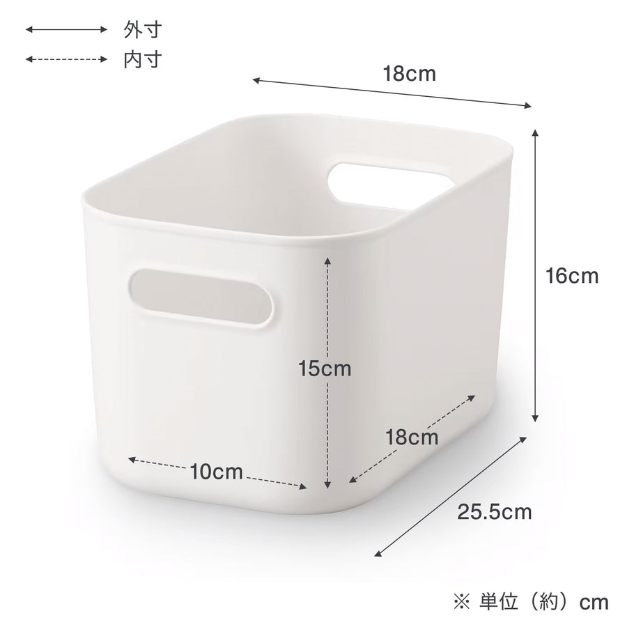 Soft Polyethylene Case, Half, Medium