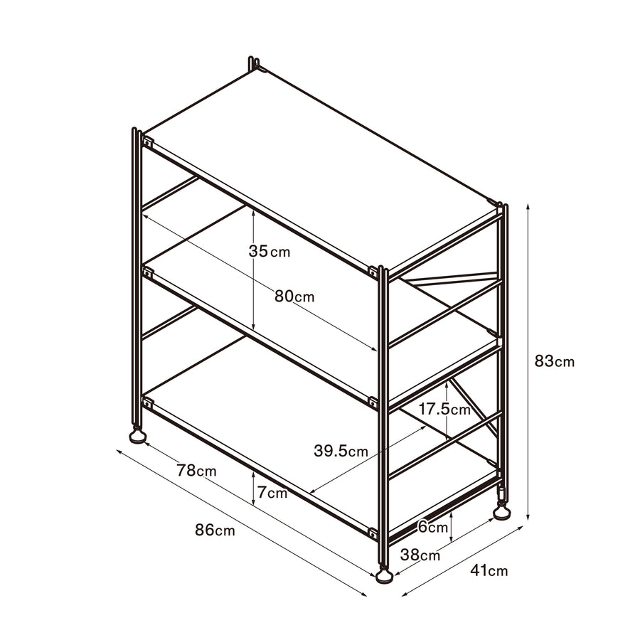 Steel unit shelf, steel shelf set, wide, small, light gray