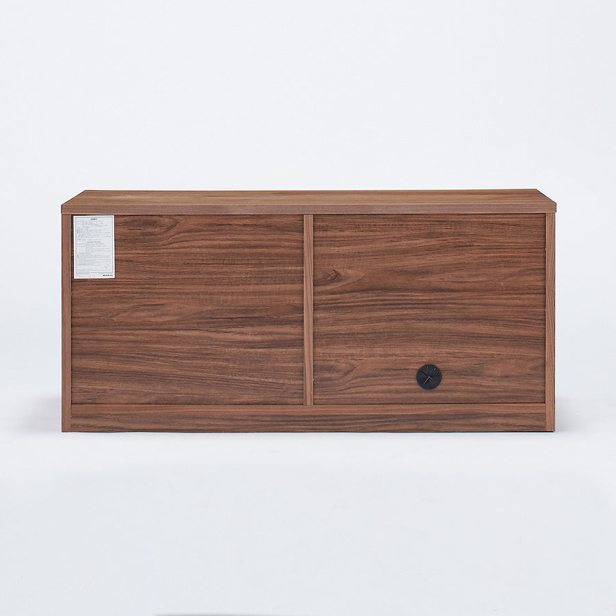 Wooden AV rack, walnut material, width 110cm