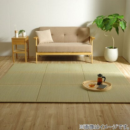 Igusa x PP floor mat, Nayral, 70 x 70 cm (thickness 1.5 cm)