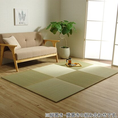 Igusa x PP floor mat, Nayral, 70 x 70 cm (thickness 1.5 cm)