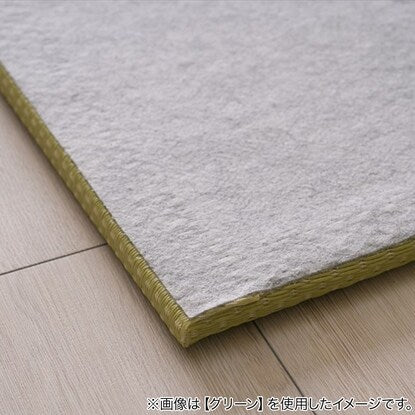 PP Tatami Mat Misa 70 x 70 cm (White Orange)