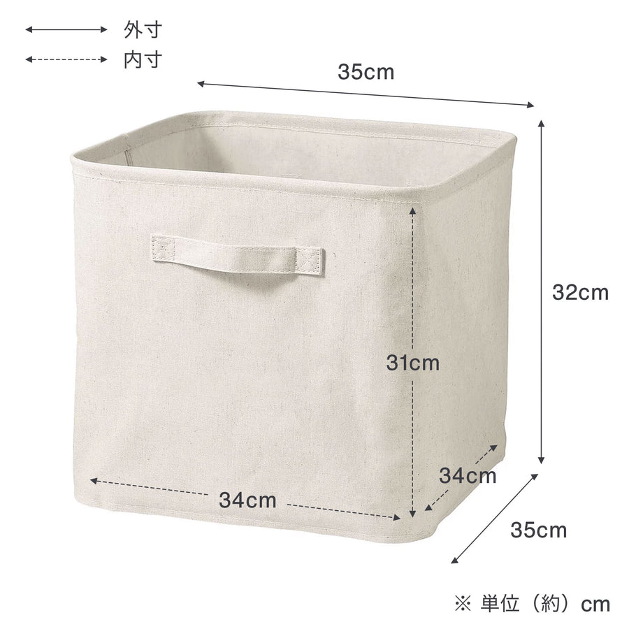 Polyester Linen Softbox L