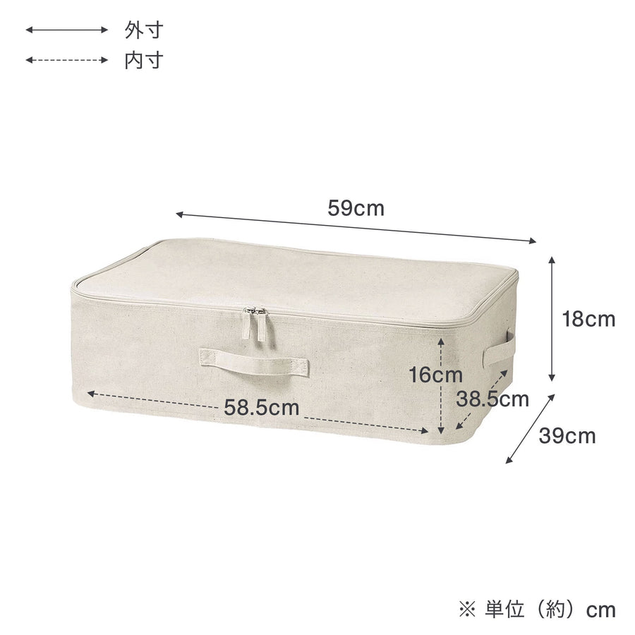 Polyester linen soft box costume case