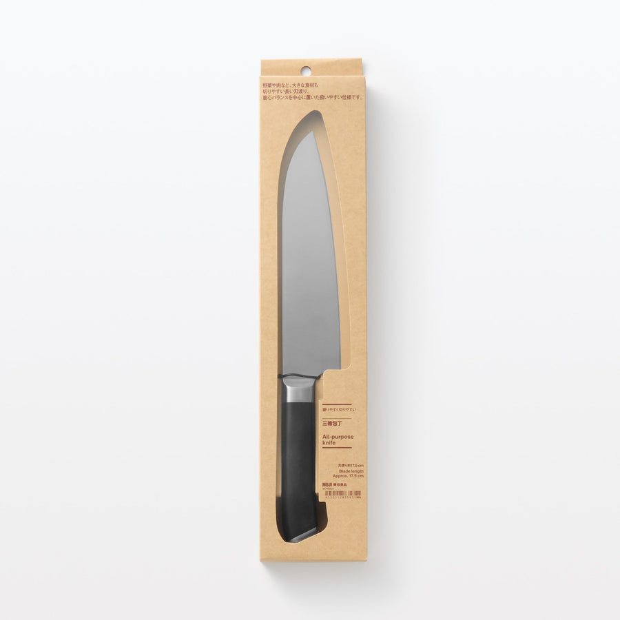 Santoku knife that is easy to hold and cut with