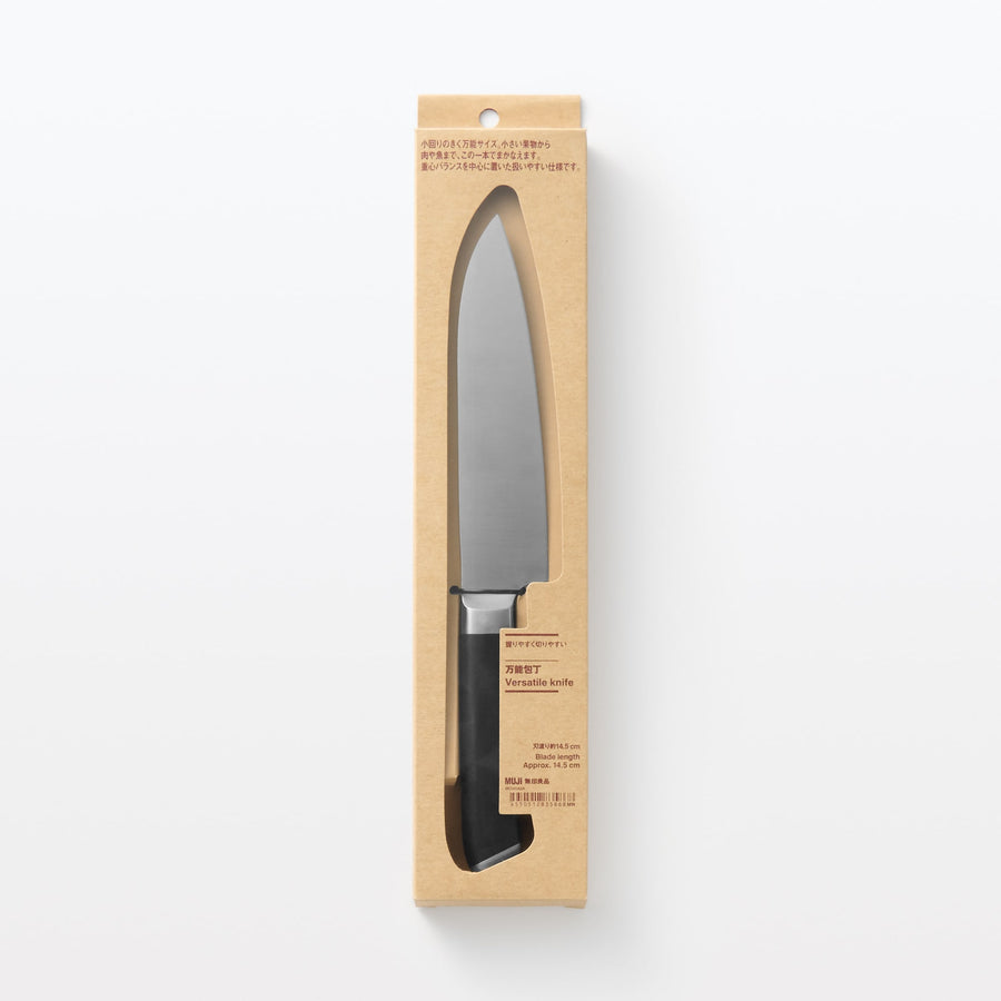 An all-purpose knife that is easy to hold and cut with