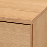 無印良品(MUJI) 木製キャビネット 木扉 スリム オーク材突板 - ミルム