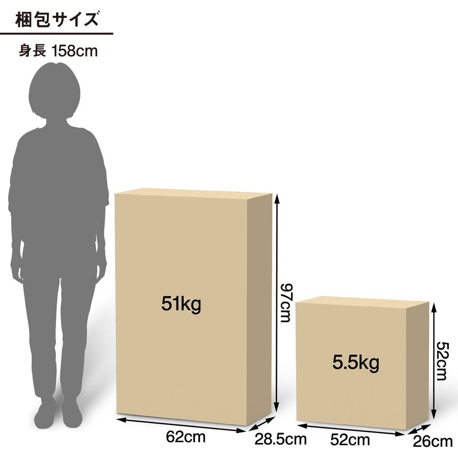 木製キャビネット 木扉 オーク材突板