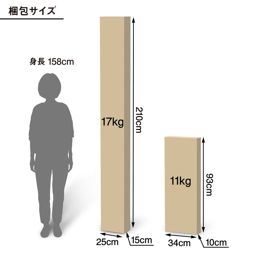 木製ベッドフレーム