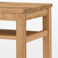 無印良品(MUJI) 木製サイドテーブルベンチ 板座 節あり オーク材 - MIRUMU