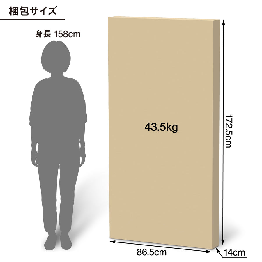 木製テーブル 引出付 節あり 幅140cm