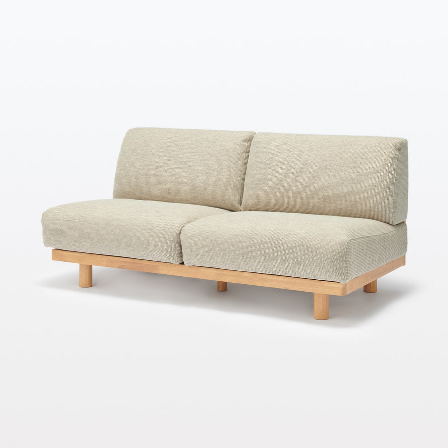 Armless sofa for a comfortable sitting experience, 2-seater, plain woven polyester