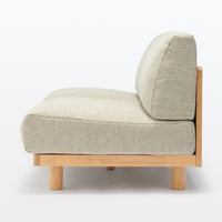 無印良品 (MUJI) ゆったり座れるアームレスソファ 2シーター