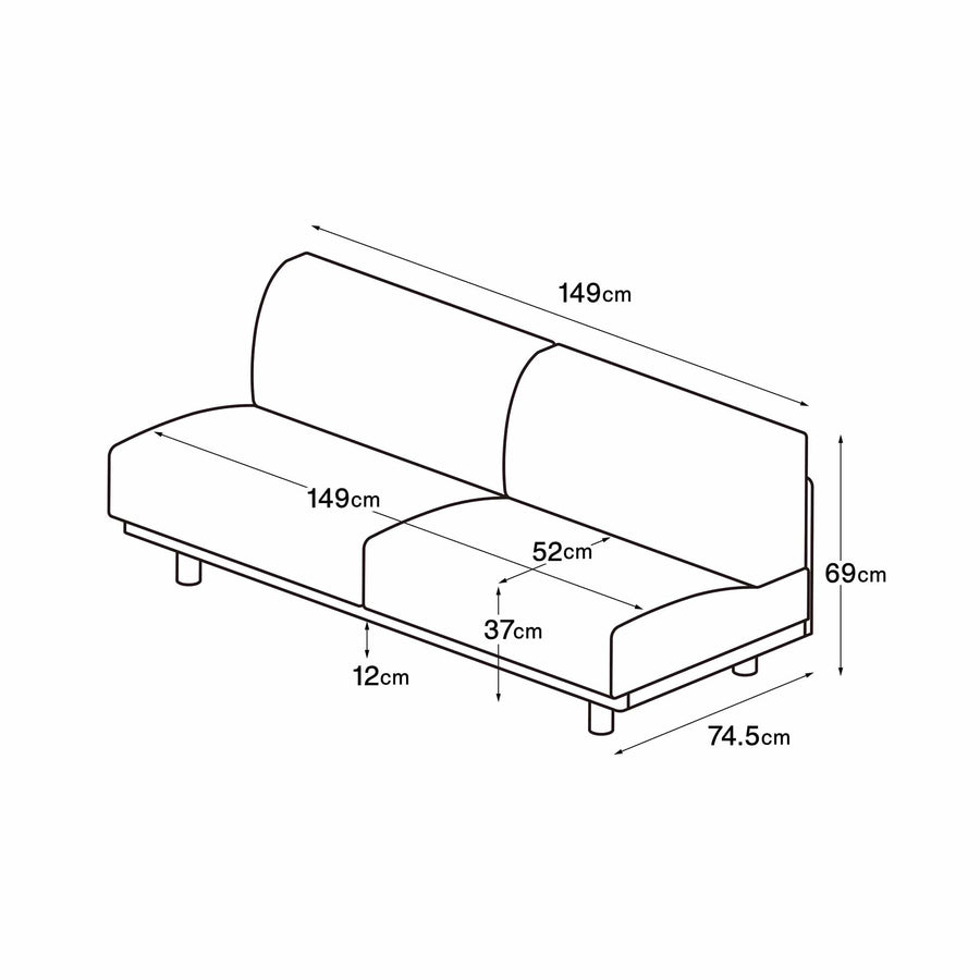 Armless sofa for a comfortable sitting experience, 2-seater, plain woven polyester