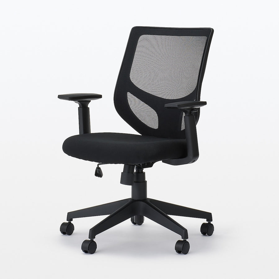 Working armchair with mesh back