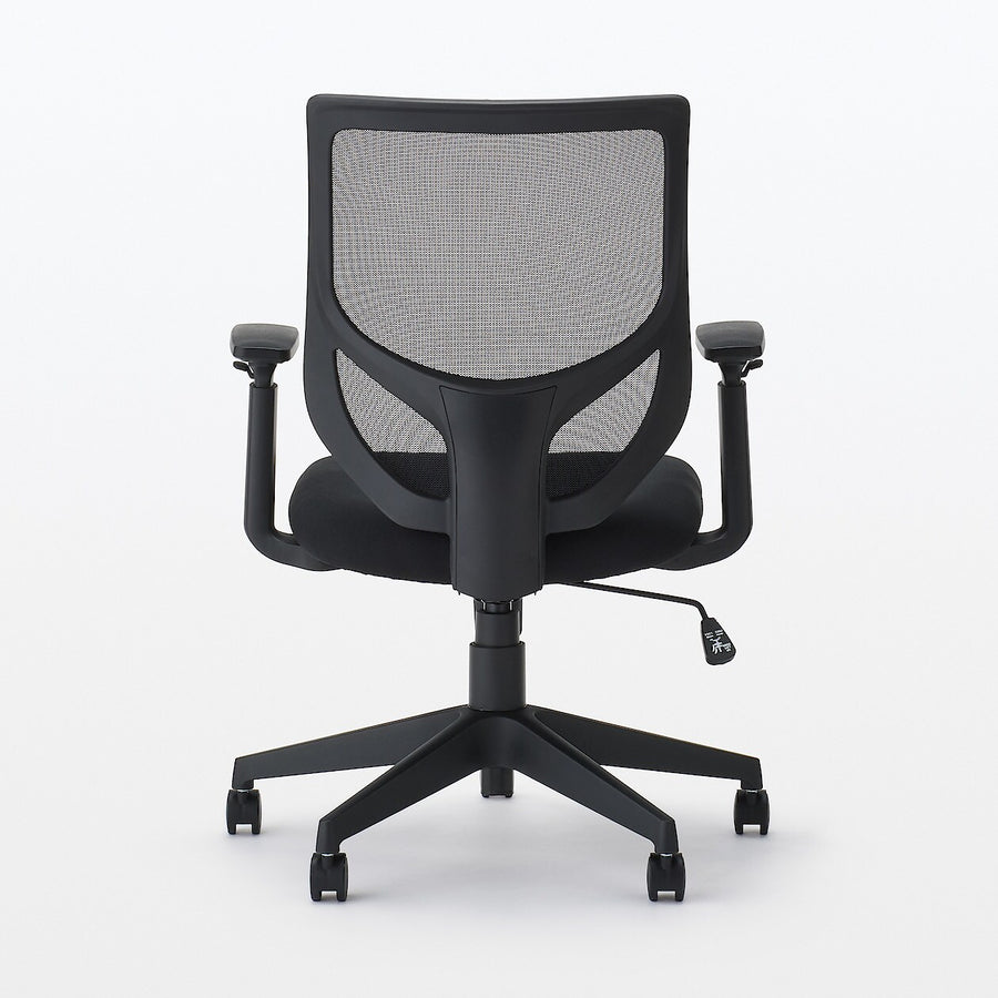 Working armchair with mesh back