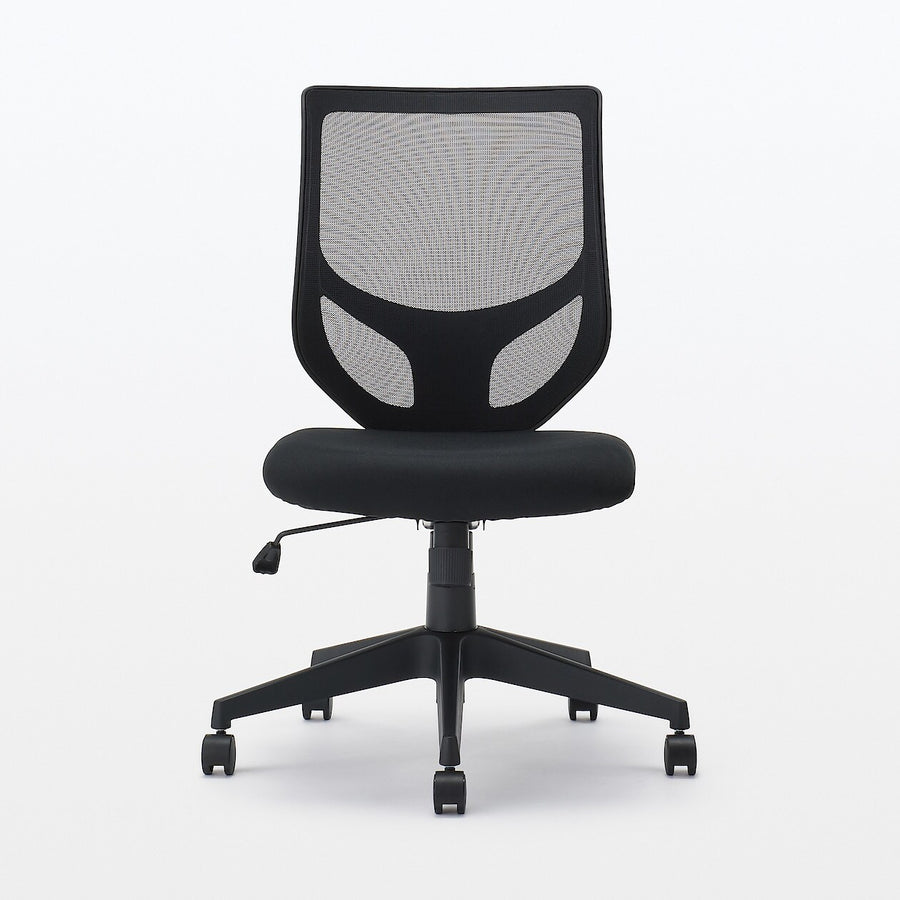 Working armchair with mesh back