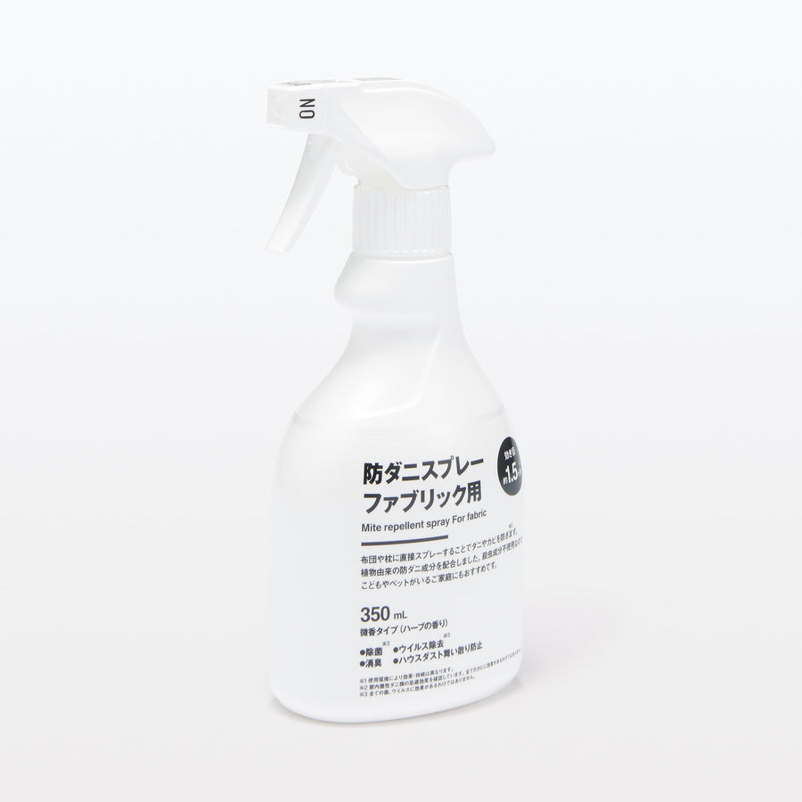 Anti-mite spray for fabric